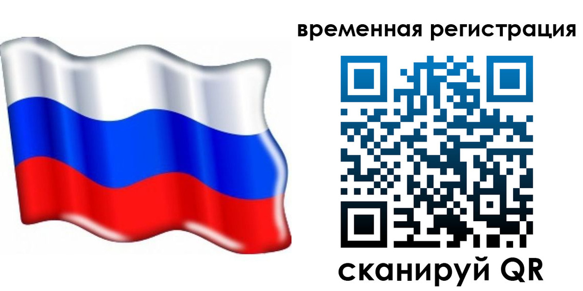 найти адрес прописки в Смоленской области
